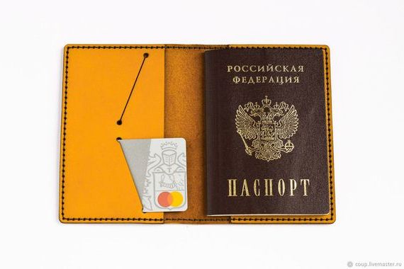 прописка в Казани