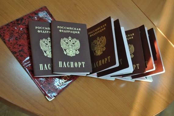 прописка в Казани